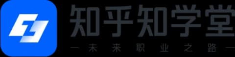 知乎知学堂